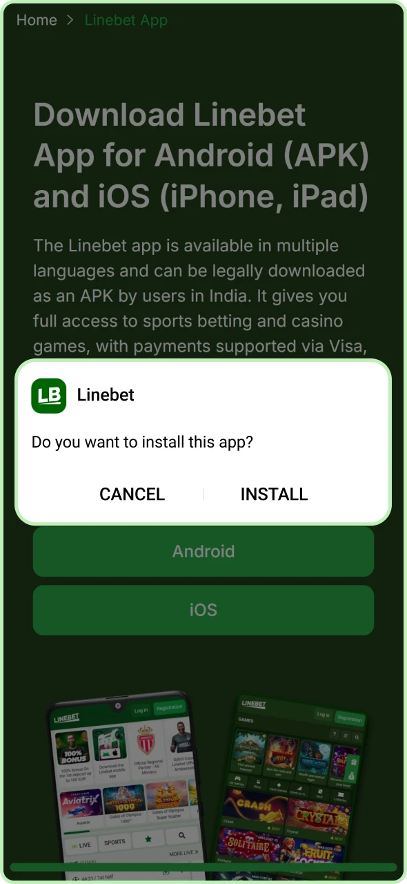 Confirmation dialog box to proceed with the mobile software download.