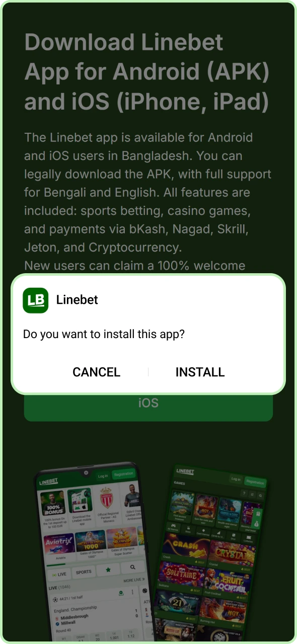 Confirmation dialog box to proceed with the mobile software download.