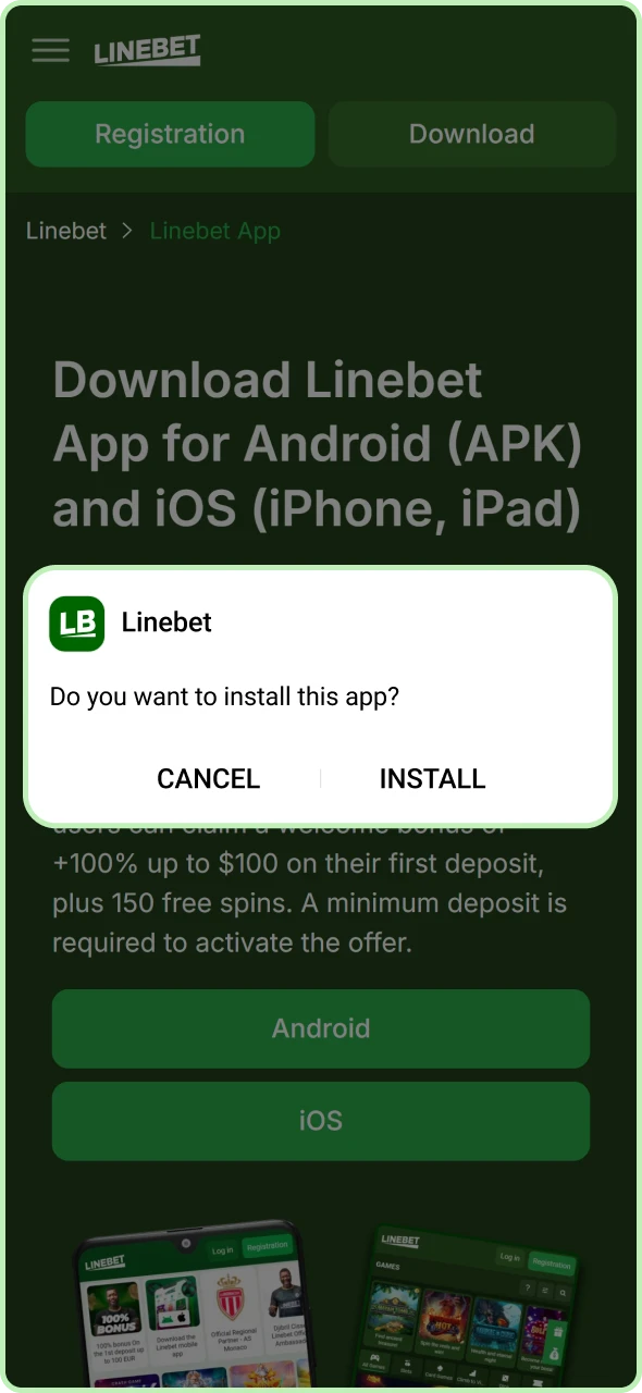 Confirmation dialog box to proceed with the mobile software download.