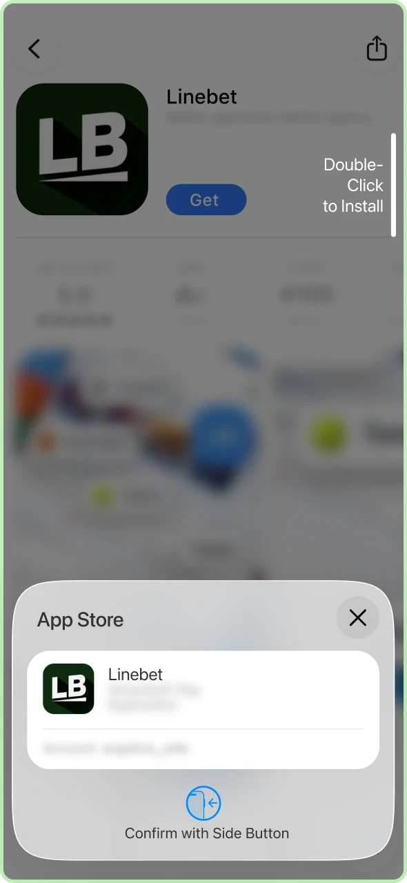 Action to start the secure download on iPhone or iPad.