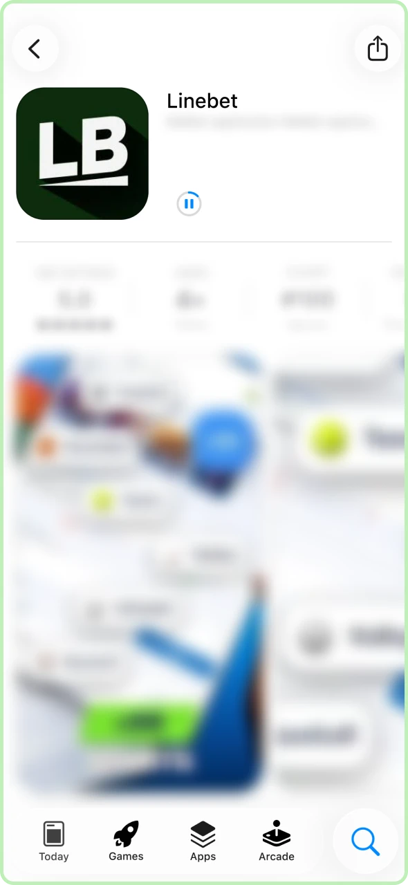 Progress screen showing the app being added to the device.