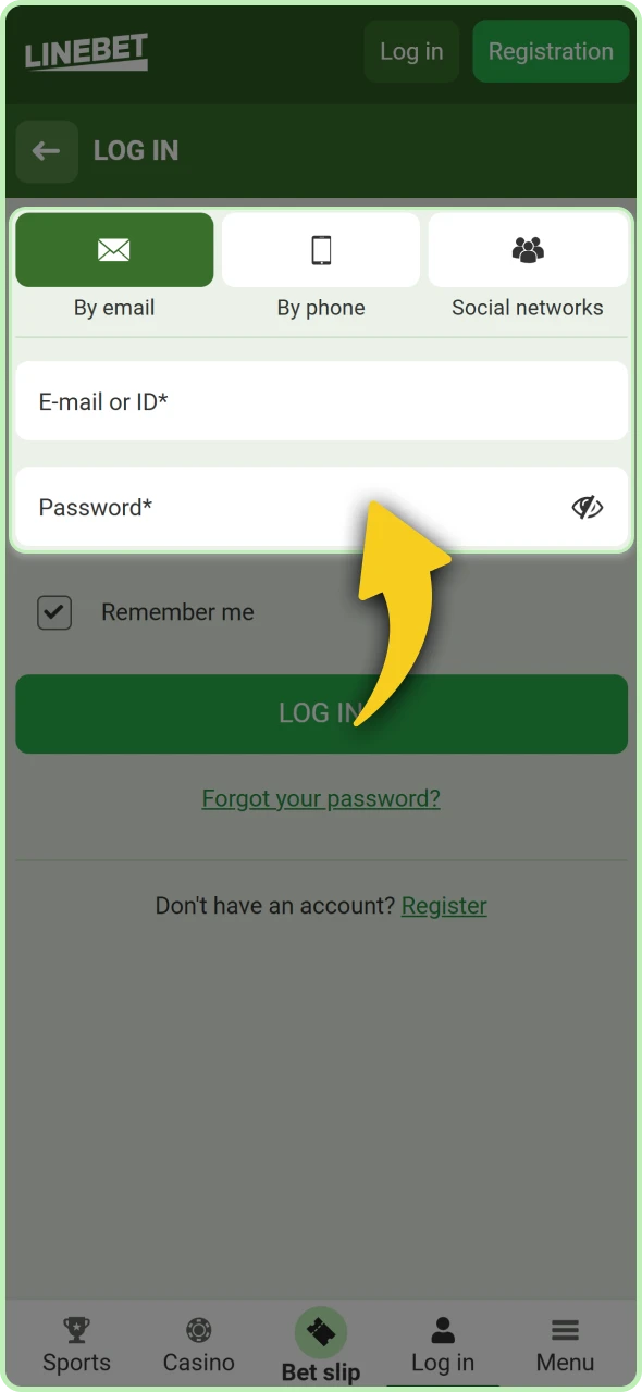 Input fields for username and password on the Linebet login screen.