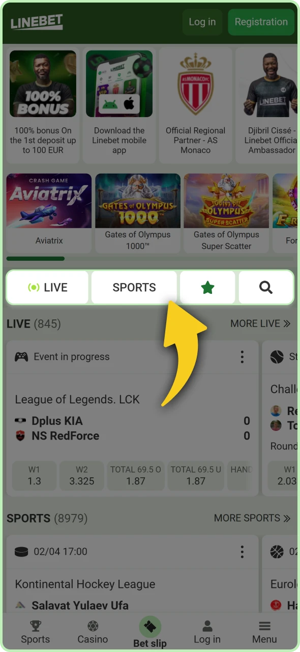 Navigation menu to access the sportsbook and available athletic events.
